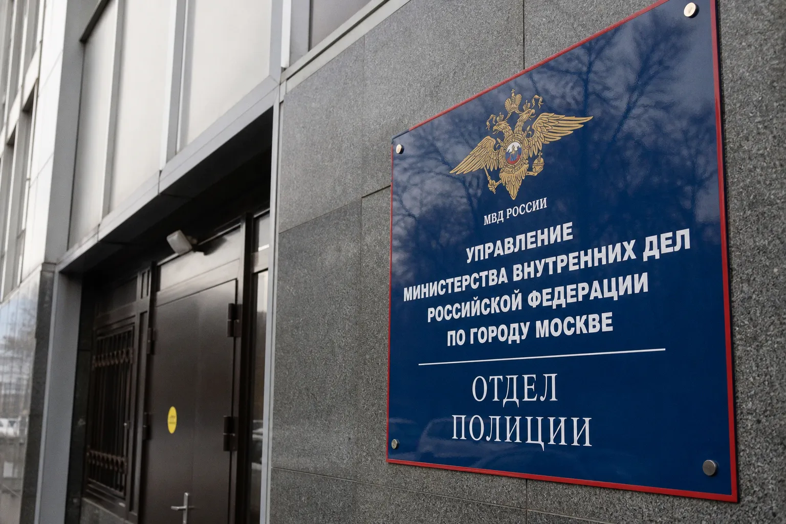 Оспариваем чужой кредит в БКИ: пошаговый план действий