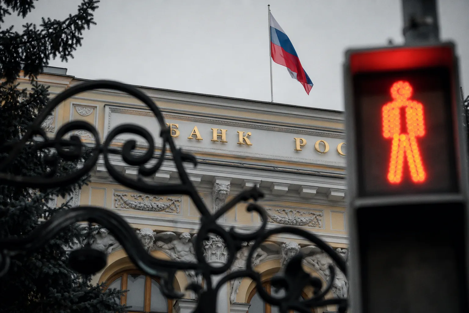 Почему россияне понимают ключевую ставку, но теряются в логике решений ЦБ