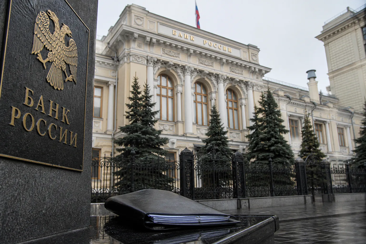 Почему розничное кредитование в России ускорилось и как это влияет на ваши займы
