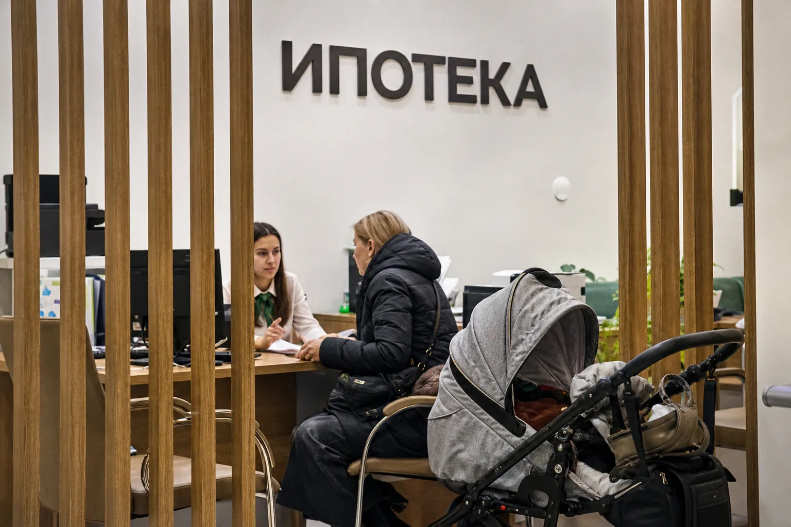Почему заемщики стали массово закрывать ипотеку досрочно