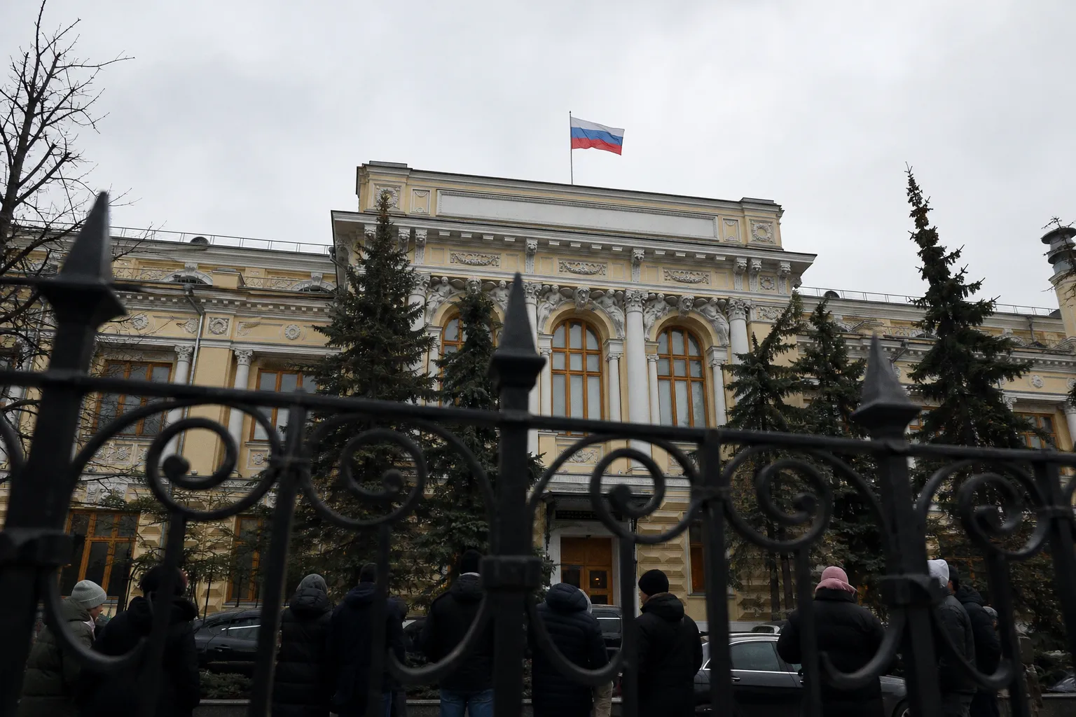 Прогноз ключевой ставки ЦБ до 14 процентов