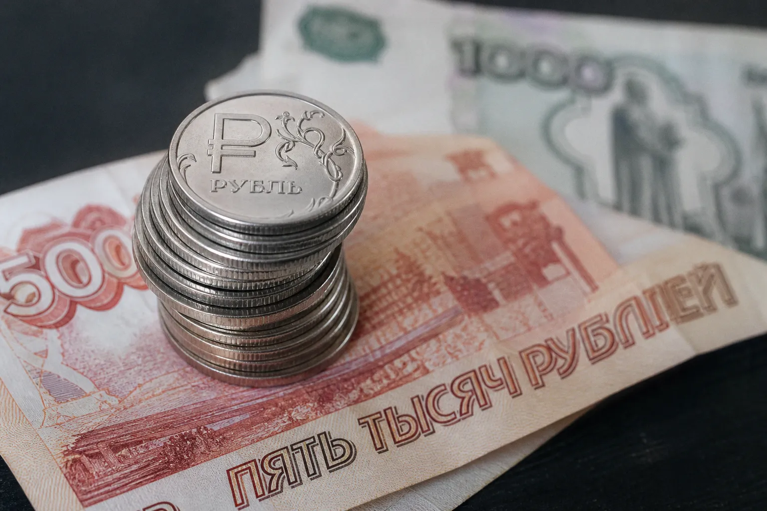 Прогноз по ипотечным ставкам: когда ждать снижения до 12–15% годовых